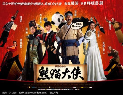 俄亥俄多米尼加大学成绩单办理